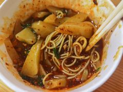 -啊马英豌豆粉