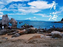 -大梅沙海滨公园