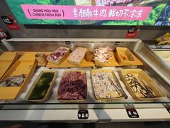-张哞哞·鲜切牛肉自助火锅(高德置地店)