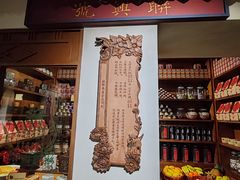 -荔湾博物馆