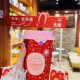 乳糖不耐友好！茶理宜世贪杯乌龙新解🔍