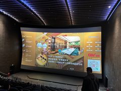 -CGV影城(卓悦中心 IMAX激光店)