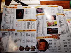 -汉城烧烤(西稍门劳动路店)