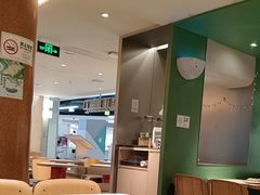 -乐凯撒披萨(中心书城店)