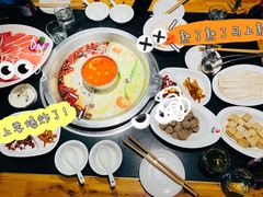-竹犇番茄火锅(长风街店)