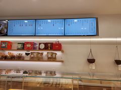 -清真全盛斋传统糕点(西羊市店)
