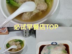 -银记肠粉(文昌北路店)