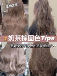 -禾曼造型