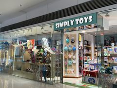 -香港ELEMENTS圆方