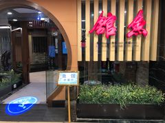 门面-静之湖湖畔餐厅