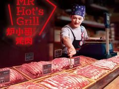 -炉小哥烤肉(信万广场店)