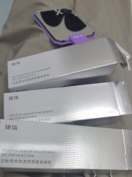 -深圳艺星医疗美容医院