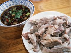 -三中高皇羊肉馆