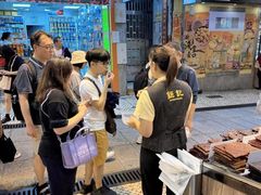 -钜记手信(大三巴街店)