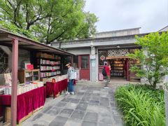 -正阳书局(西四南大街店)