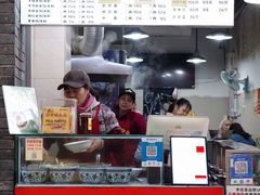 门面-花市豌杂面(民生路店)
