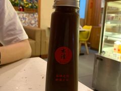 祛湿凉茶-太清凉茶糖水(前海店)
