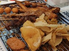 -凤城·食都