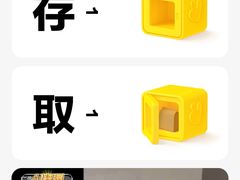 -富力中心