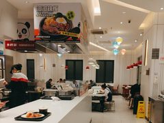 -乡村基(双流时代奥特莱斯餐厅)