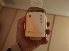 -常乐·对症推拿(来福士第43分店)