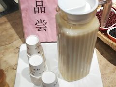 养生热豆浆-新东新.融合菜