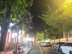 -奎星楼街