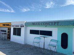 -Blue Concept Cafe&Farm·關於藍