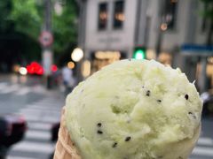 -Fridi Patisserie Cafe