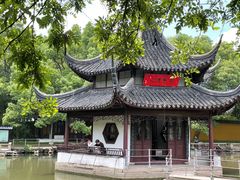 -西园戒幢律寺