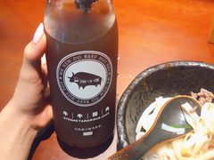 -原牛道·潮汕围炉火锅(讯美店)