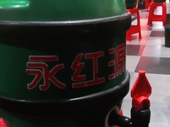 -永红源·啤酒烧烤海鲜大排档(台柳路店)