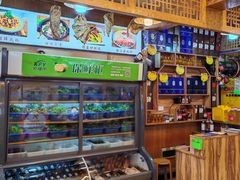 -老味道1992(武当山店)