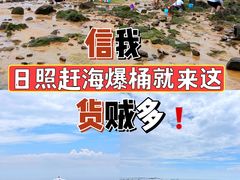 -巧克力渔家.小船海鲜胶东菜(万平口店)