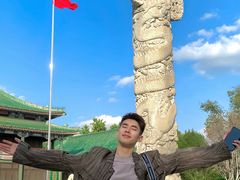 -北平图书馆旧址