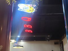 -年轮烧烤·羊蝎子·烤鱼(星湖街店)
