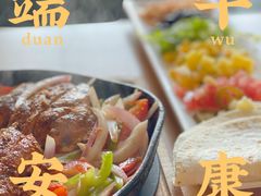 -HFFOUSA TACO弗萨塔可墨西哥餐厅(颐堤港店)