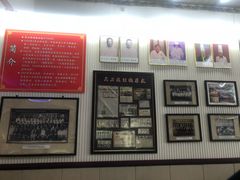 -黑石礁酒楼·海鲜(黑石礁店)