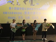 -万达影城(IMAX激光铁西万达广场店)