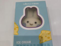 -GANSO元祖食品(双井店)