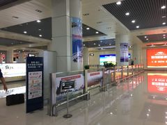 -丽江三义国际机场