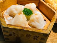 -点心传说·粤菜点心(佐阾虹湾店)