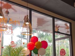 -大叻和越南粉(南浦里店)