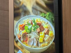 -回味鸭血粉丝汤(新城市广场店)