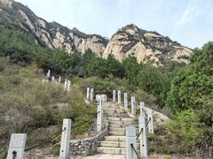 -北京凤凰岭