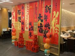 -石鼎香·非遗淮扬火锅(江都龙川桥店)
