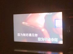 -东方之珠KTV娱乐超市(河北店)
