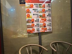 -赤宴·川菜(玉林店)