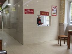 -美玲拉面(滨海总店)