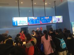 -Mr·Kuma酷么先生雪之乐园